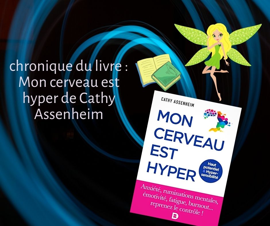 Mon cerveau est promo hyper